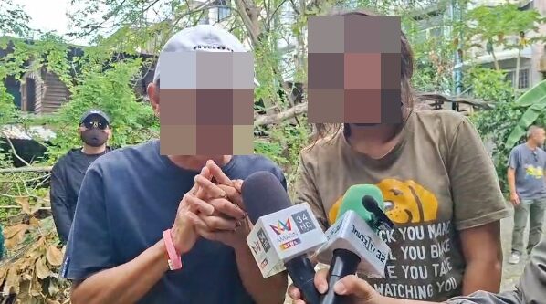 หญิงถูกถ่ายคลิปอนาจาร