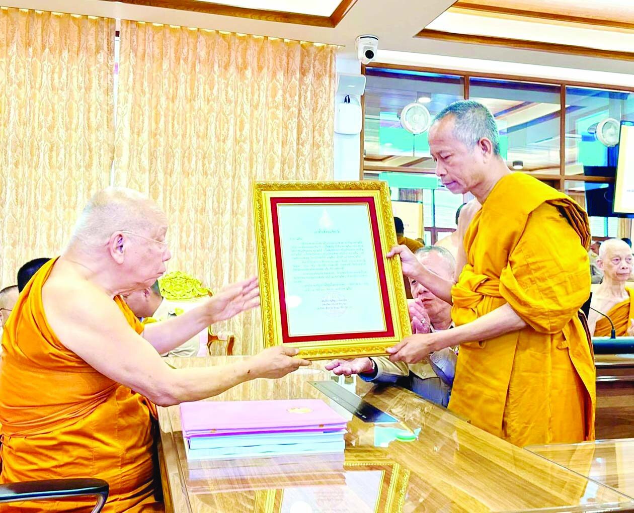 มงคลข่าวสด - พระธรรมวชิราภรณ์ เจ้าคณะจังหวัดนครสวรรค์