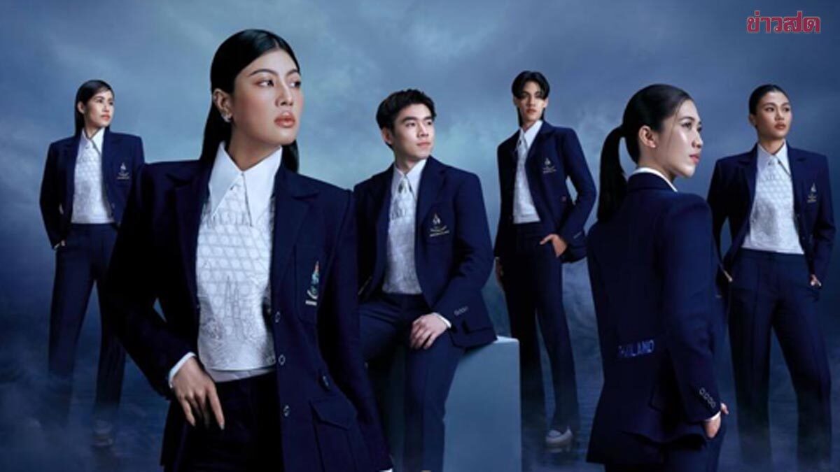Thailand Unveils Asian Games 2026 Ceremonial Uniforms