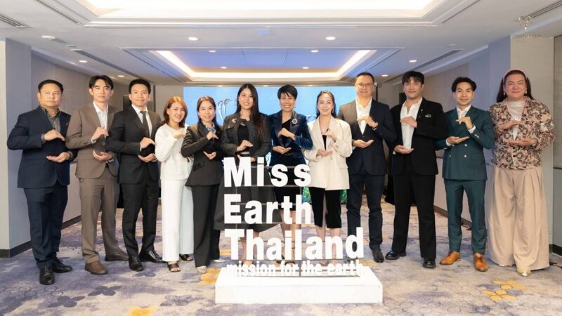 ดร.น้อง สิริกานต์