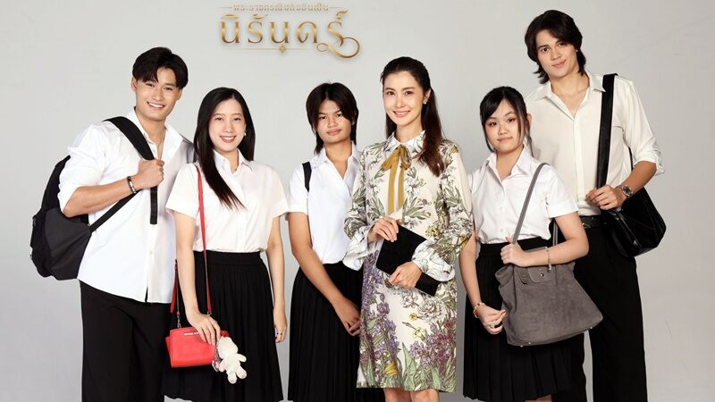 แพนเค้ก