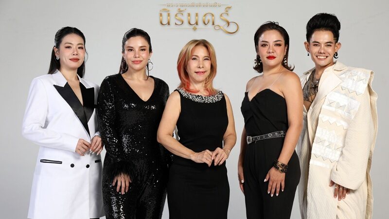 แพนเค้ก
