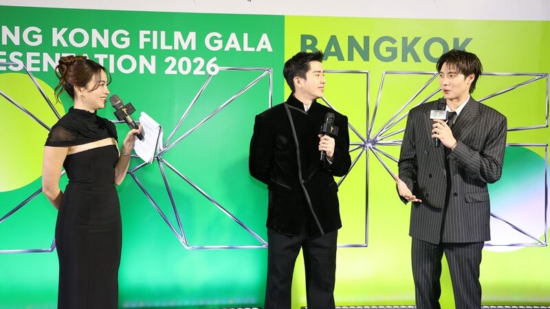ผู้กำกับ