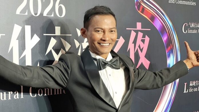 จา พนม