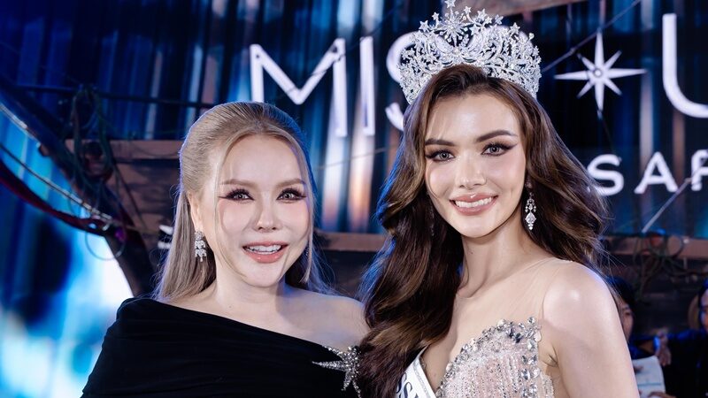 เจนนี่