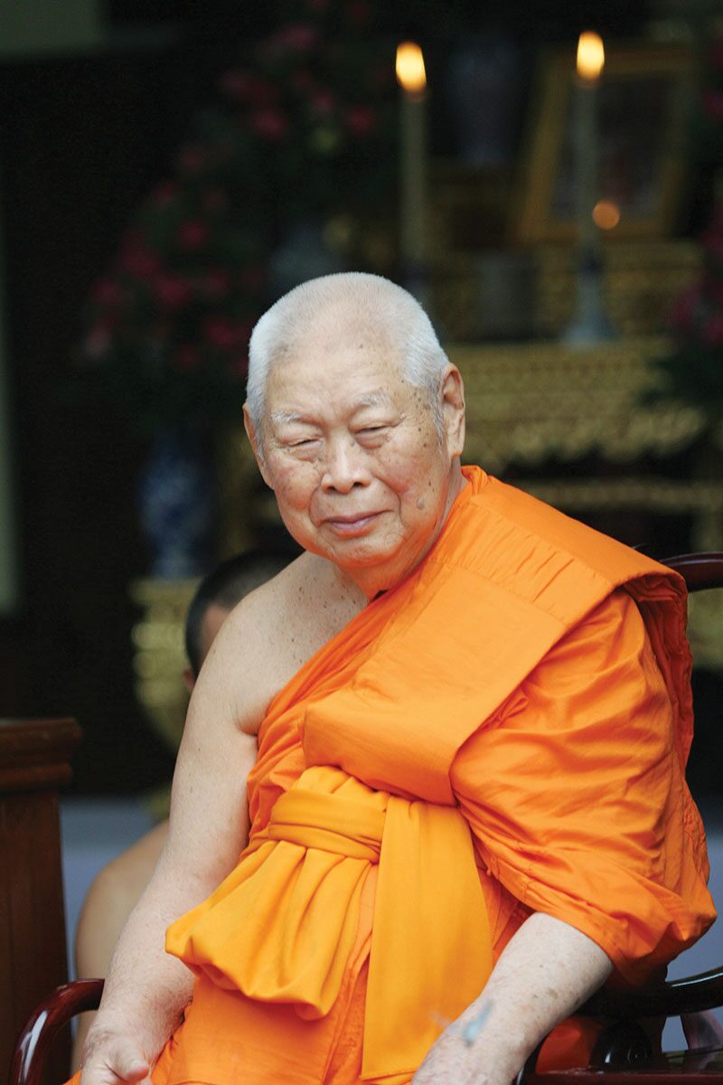 สดจากหน้าพระ - บำเพ็ญกุศลคล้ายวันมรณภาพ สมเด็จพระพุฒาจารย์(เกี่ยว)