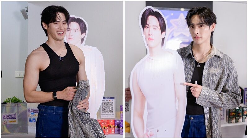 เก้า นพเก้า