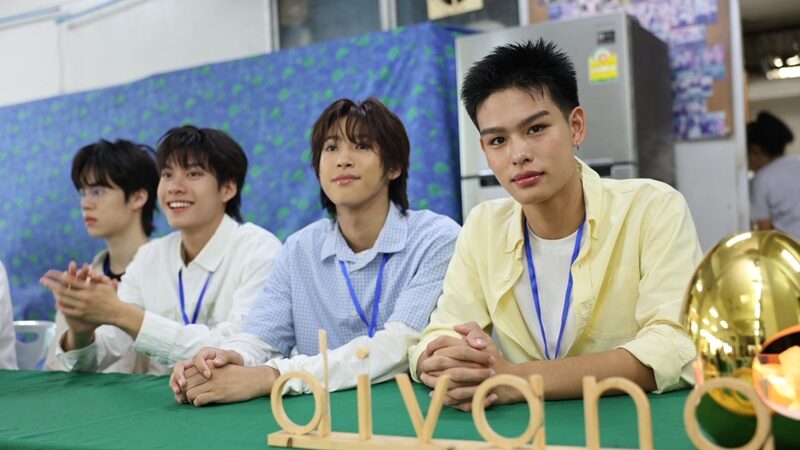 มูลนิธิดวงประทีป