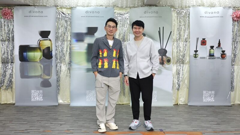 มูลนิธิดวงประทีป