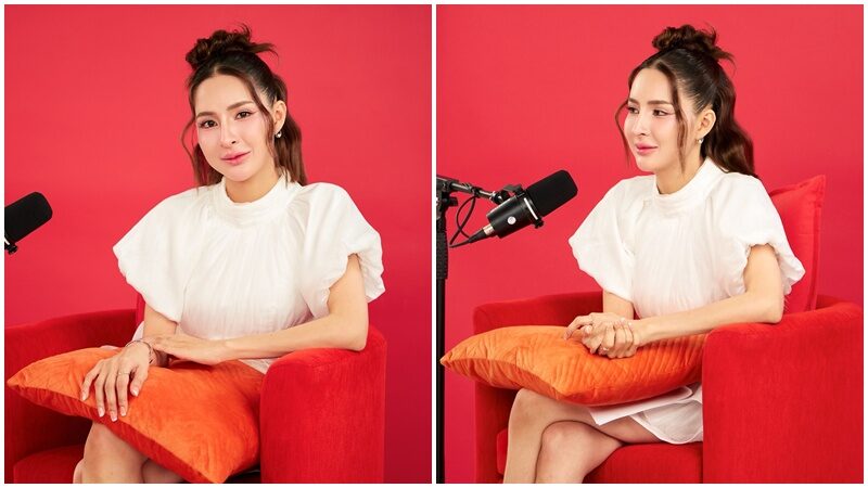 เม พรีมายา