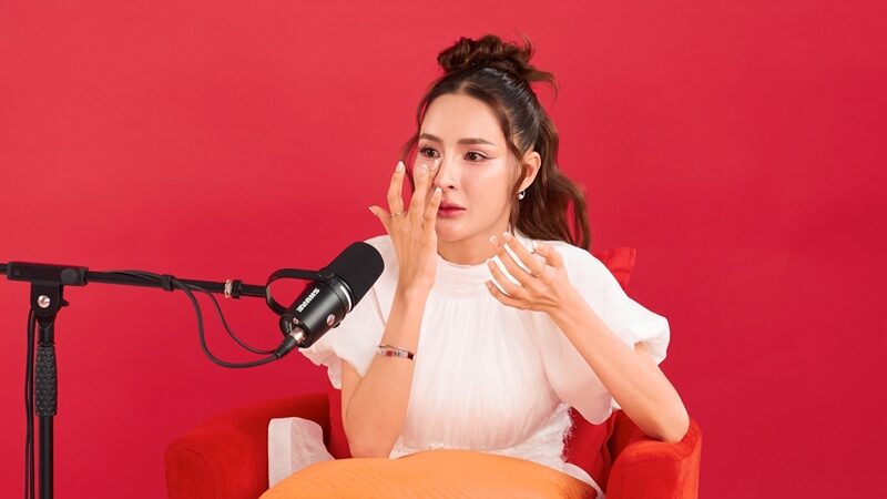 เม พรีมายา