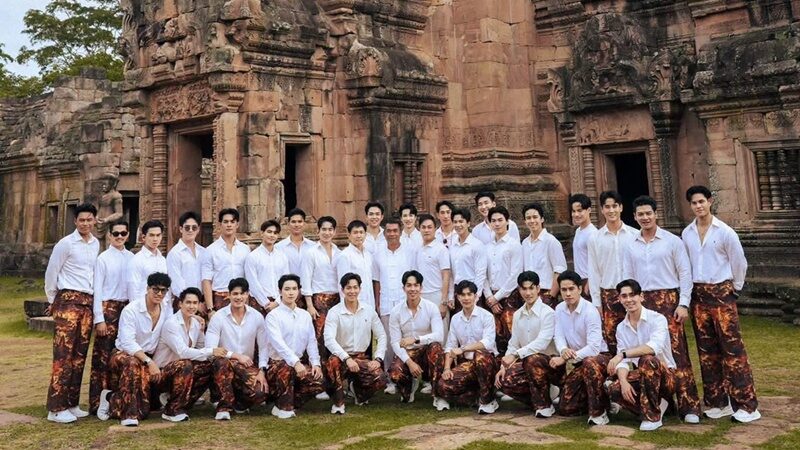 บุรีรัมย์