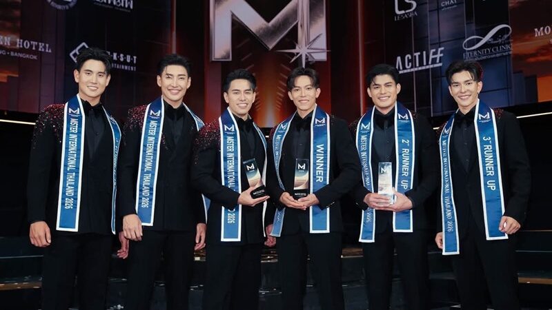 เอเอ วรัญญู