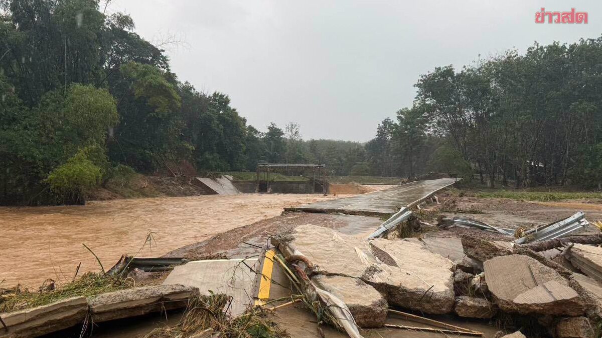 Severe Flooding Damages Dam in Nan Province