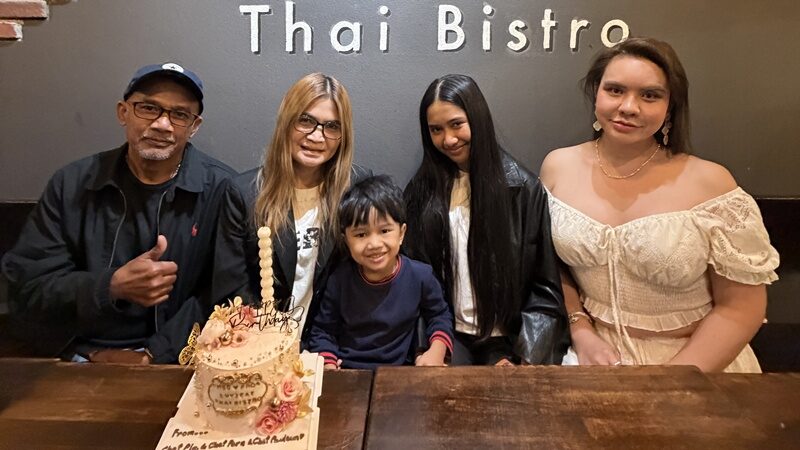 เนเน่