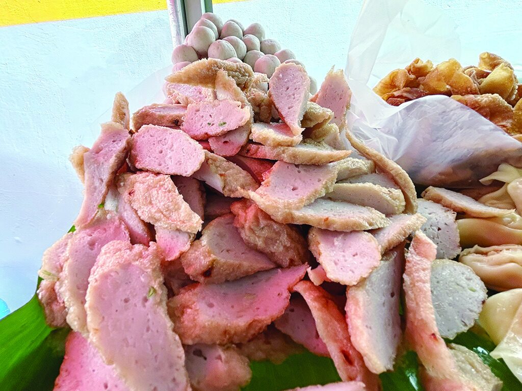 หลาก&หลายอิ่มอร่อย