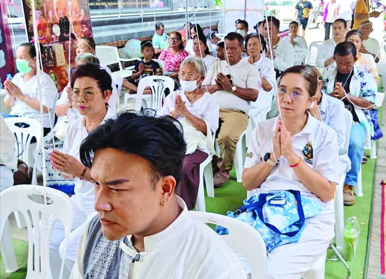 ข่าวสดพระเครื่อง