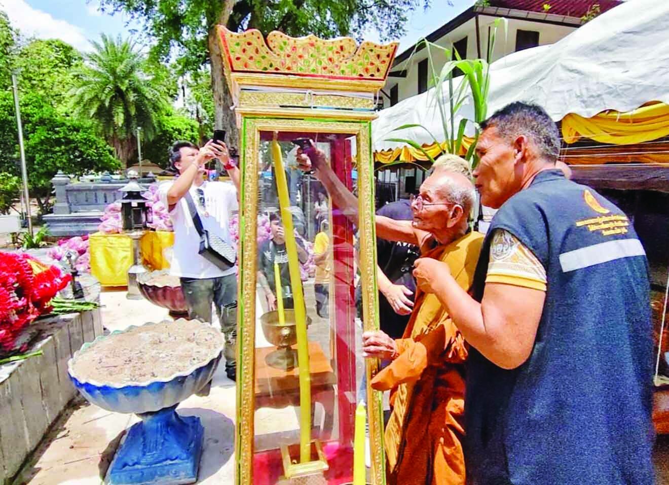 ข่าวสดพระเครื่อง