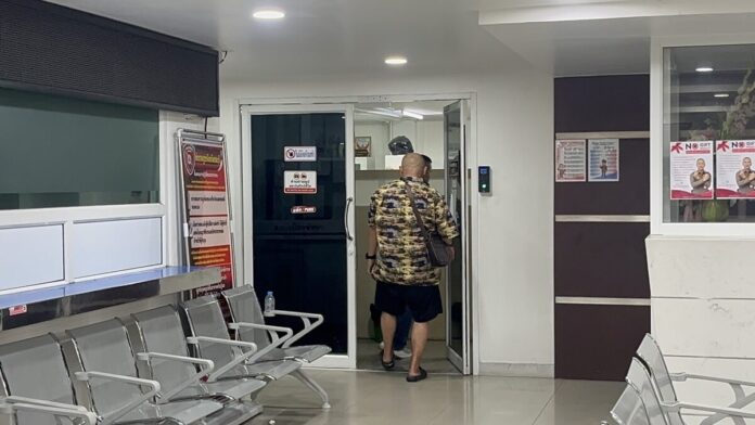 นักท่องเที่ยวออสเตรเลีย 