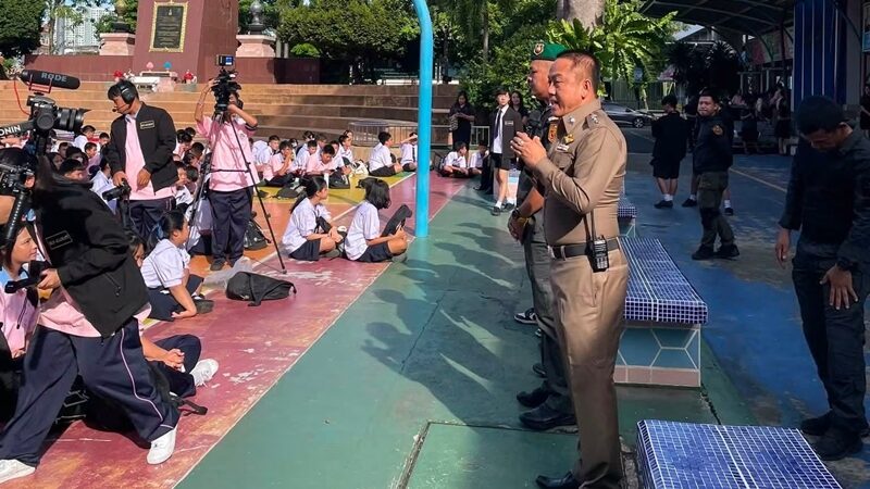 หนี ซ่อน สู้