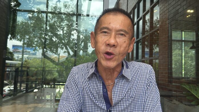 นที (เกย์นที)