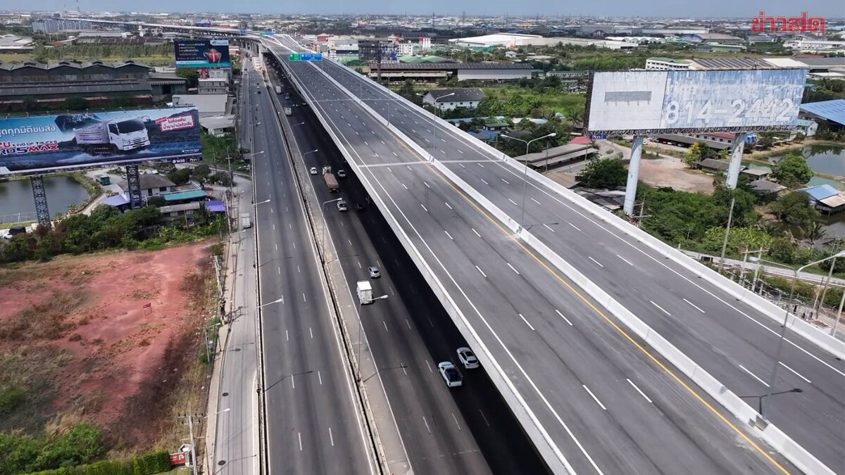 M82 Highway Opens Free Trial Service Friday