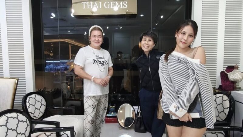 ดร.น้อง