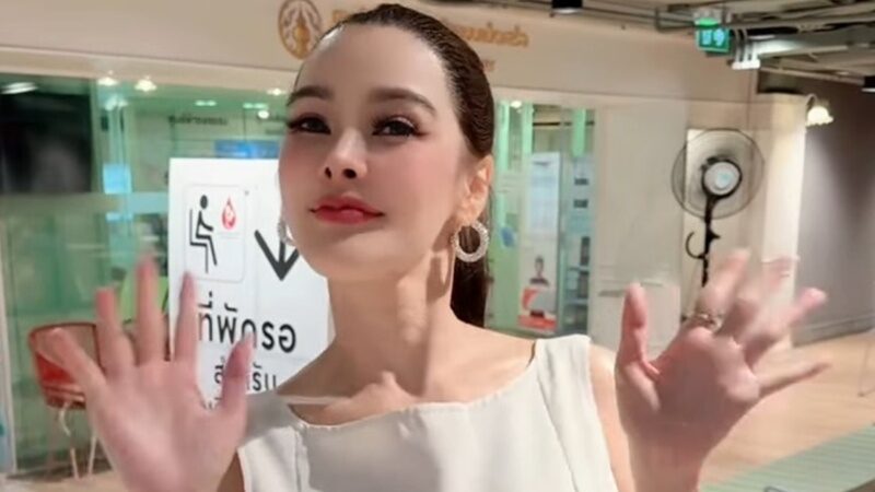 ดร.ปิ๊งปิ๊ง