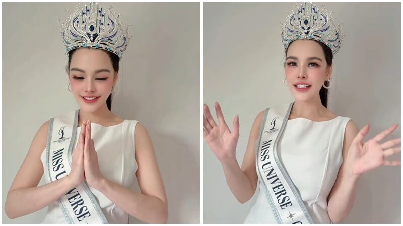 ดร.ปิ๊งปิ๊ง