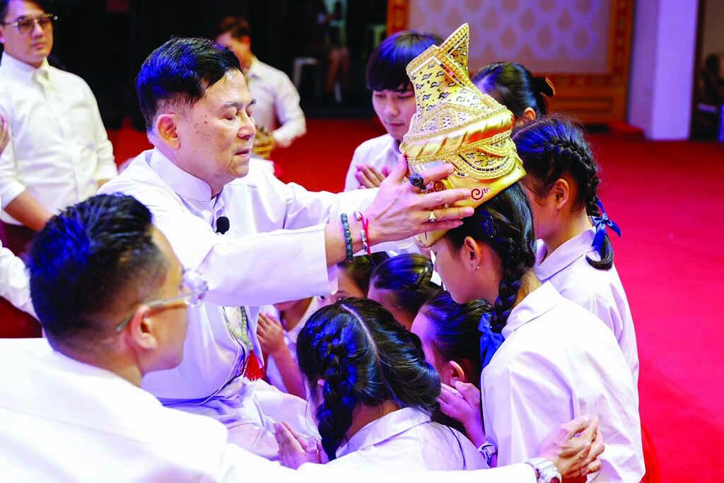 ปักหมุดศิลปวัฒนธรรม