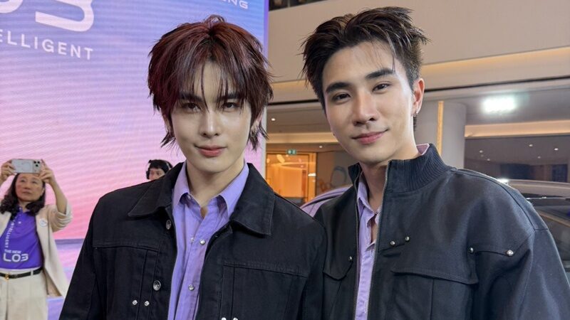 เพิร์ธ - แซนต้า