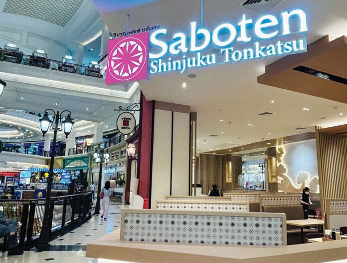 สวรรค์ในครัว - ‘ซาโบเตน’ร้านตำนานญี่ปุ่น ทงคัตสึทอดกรอบสูตร60ปี