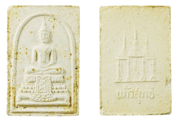 ข่าวสดพระเครื่อง - พระสมเด็จแก้วสุทธิ หลวงพ่อแก้ว วัดช่องลม