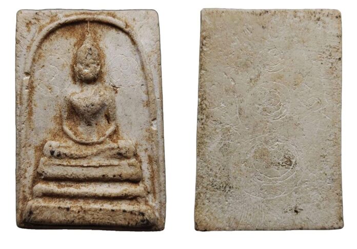 ข่าวสดพระเครื่อง - พระสมเด็จ หลวงพ่อแง วัดบางไผ่เตี้ย จ.สมุทรสาคร