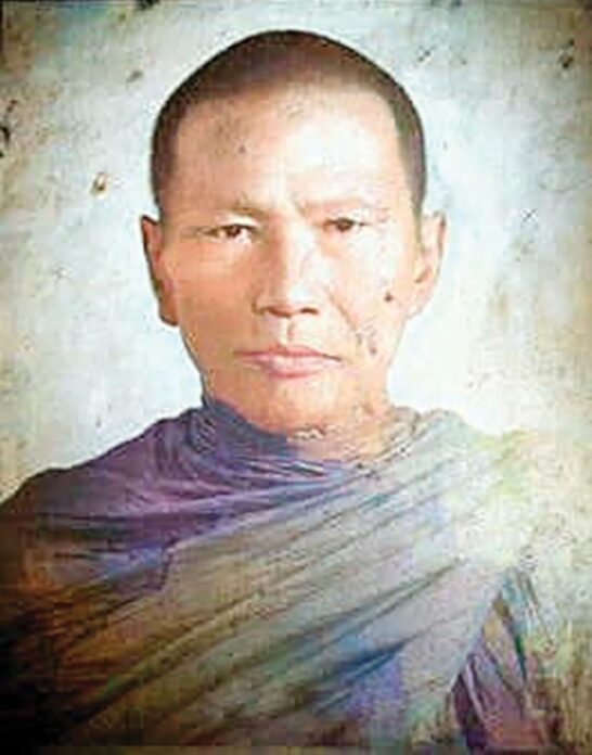 ข่าวสดพระเครื่อง - พระสมเด็จ หลวงพ่อแง วัดบางไผ่เตี้ย จ.สมุทรสาคร