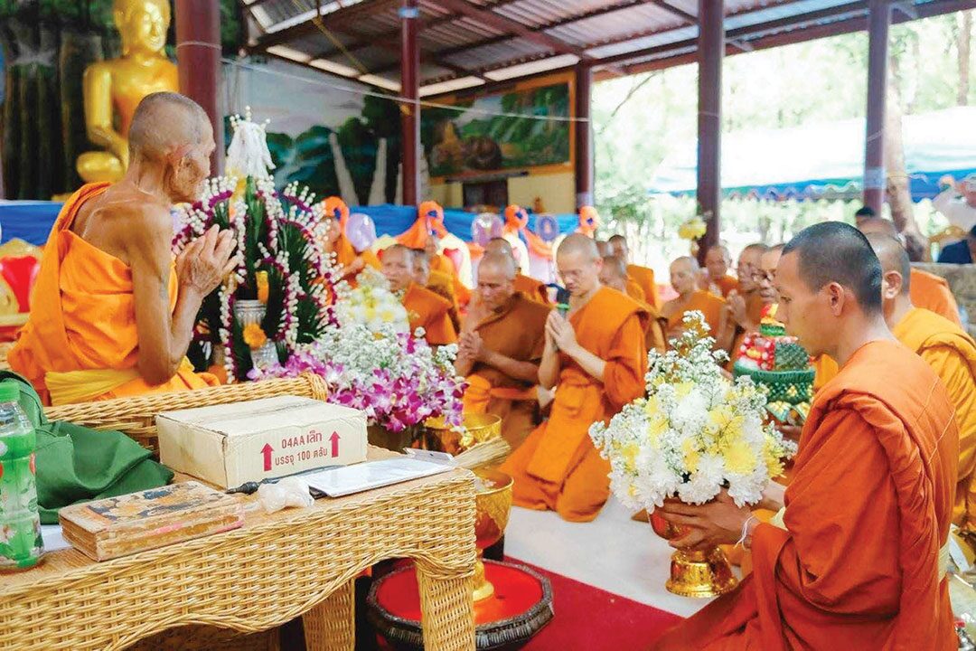 ข่าวสดพระเครื่อง - เหรียญมหาโภคทรัพย์ หลวงปู่ทองดี เตชธัมโม