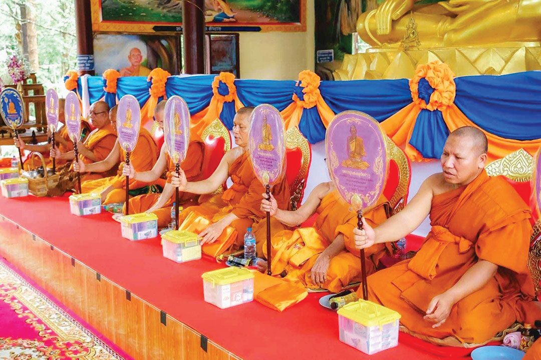 ข่าวสดพระเครื่อง - เหรียญมหาโภคทรัพย์ หลวงปู่ทองดี เตชธัมโม