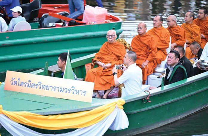 สดจากหน้าพระ - ทำบุญตักบาตร3สายคลอง ถวายพระราชกุศลในหลวง