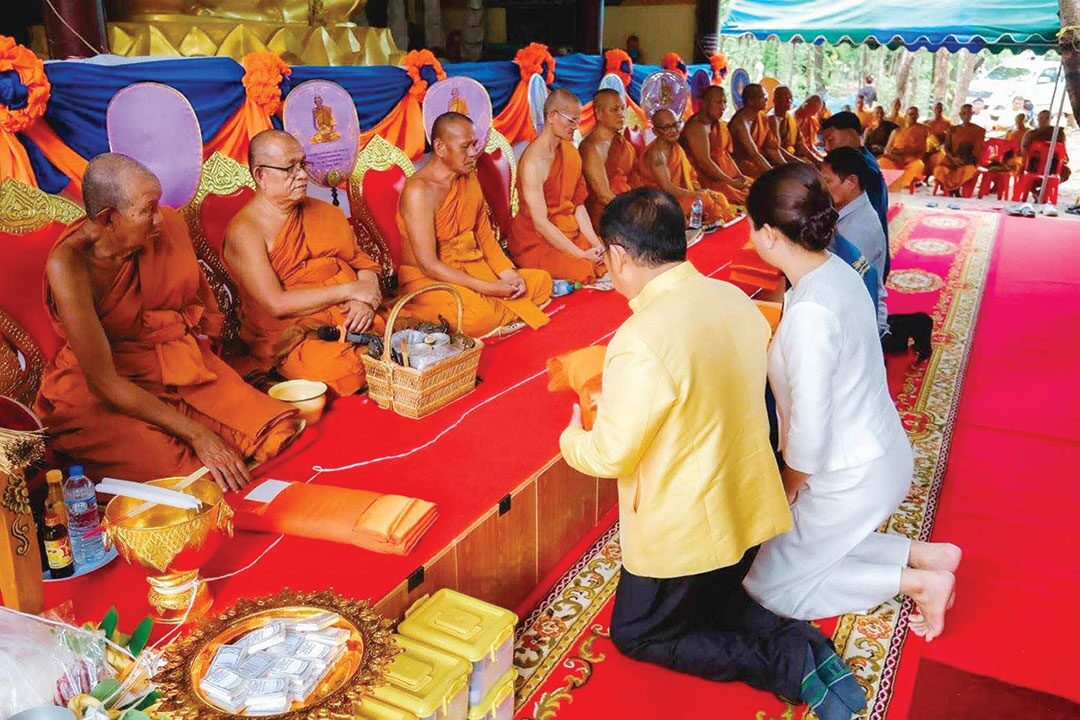 ข่าวสดพระเครื่อง - เหรียญมหาโภคทรัพย์ หลวงปู่ทองดี เตชธัมโม
