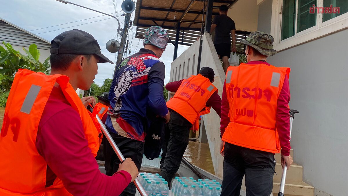 Police Launch Full Rescue Operation in Flooded Nan District