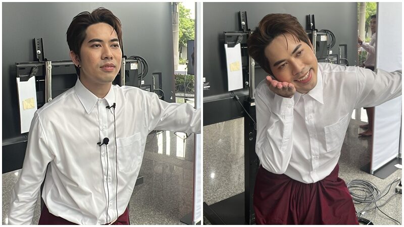 เต๋า อโนทัย