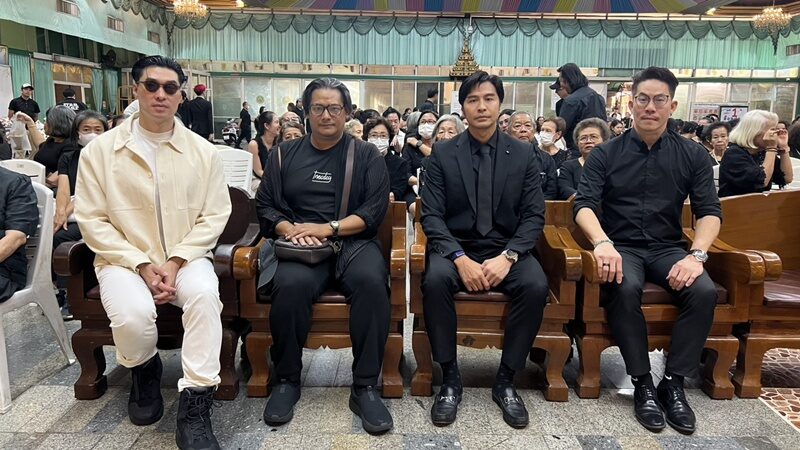 เต้ ดราก้อนไฟว์