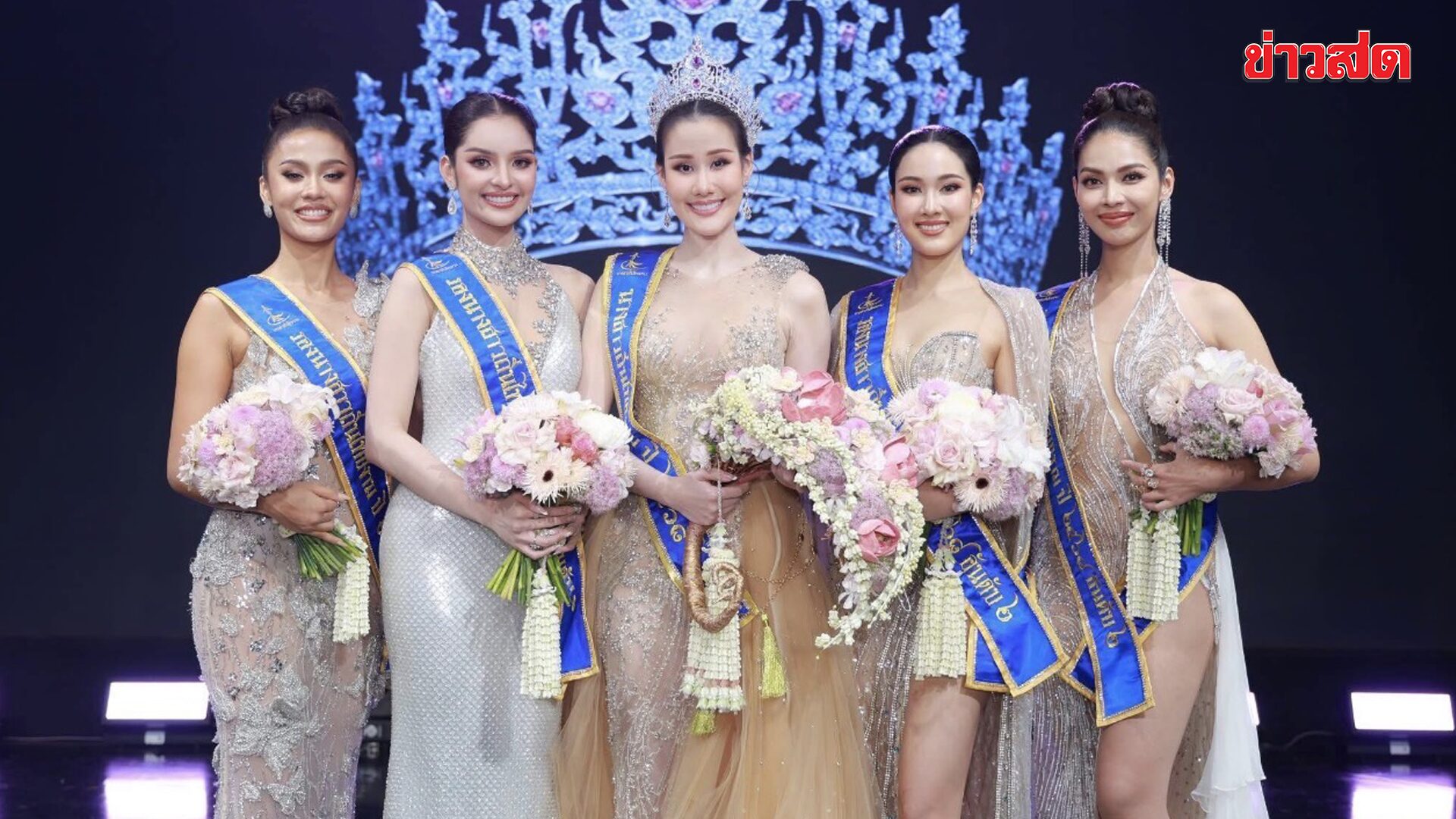 Miss Thailand Beautiful 2025 Pageant Launches 76th Anniversary