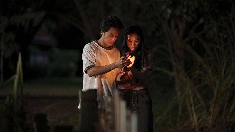 แก๊ปเปอร์