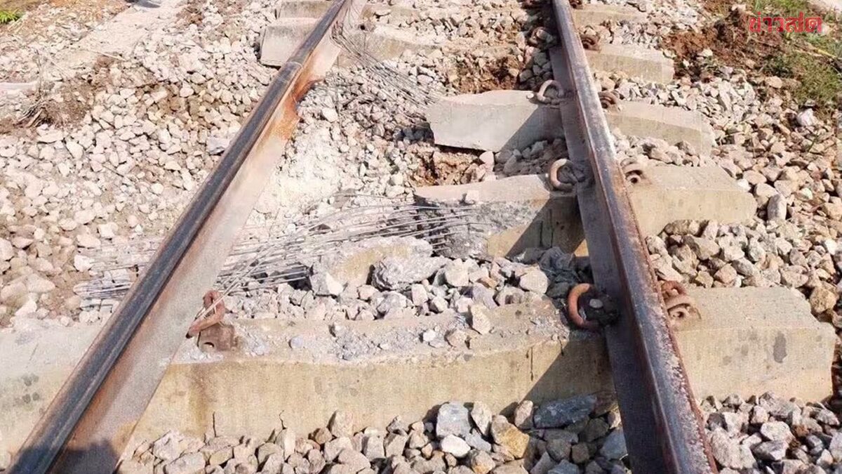 Railway Closes Southern Line After Bombing Damaged Track