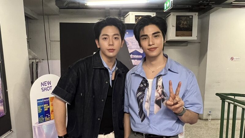 อัพ - ภูมิ