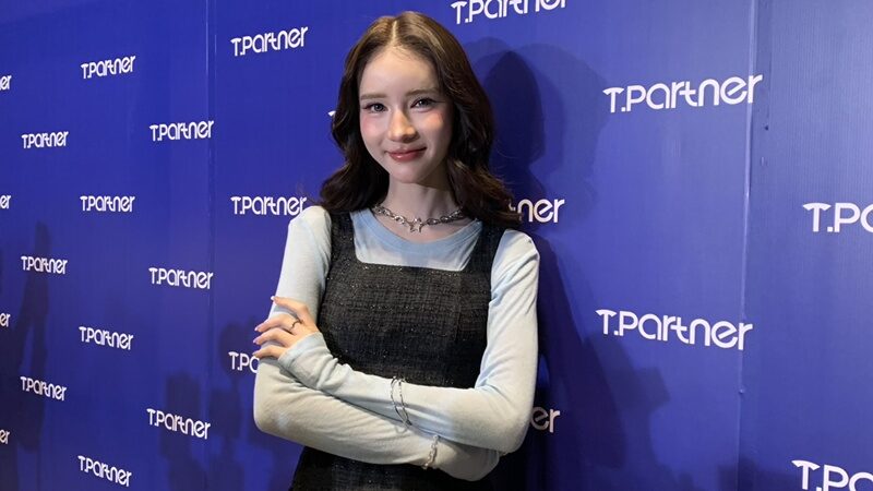 โยชิ รินรดา