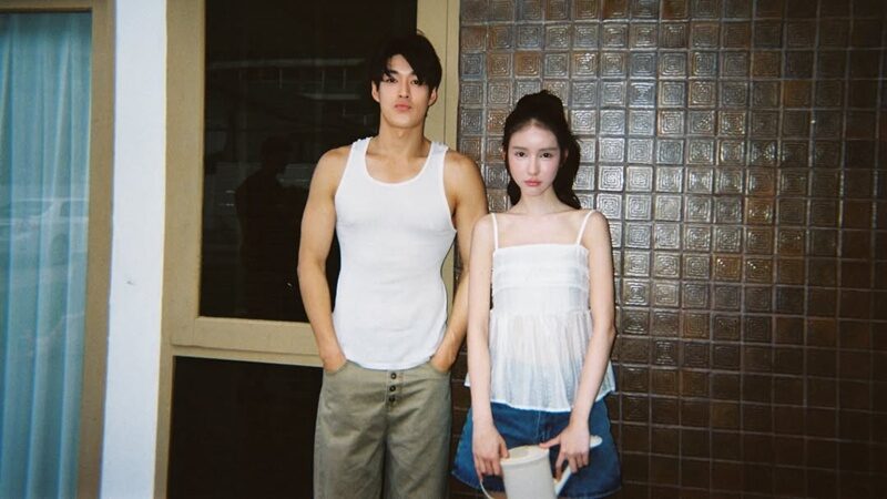 โยชิ รินรดา