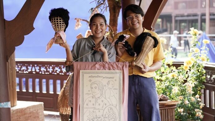 อัศจรรย์วันทอง
