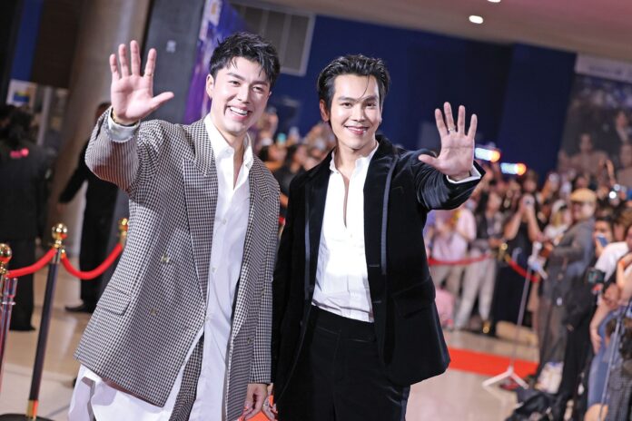 สกู๊ปบันเทิง